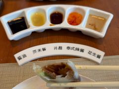 -香宫中餐厅·大连香格里拉(人民路店)