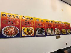 -门框胡同百年卤煮(前门煤市街店)