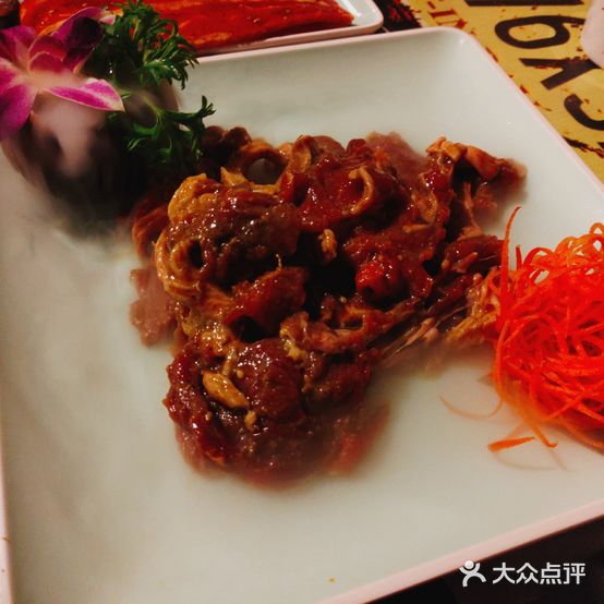 宛家烤肉