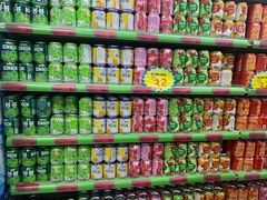 -西塔果品超市