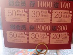 -金香匯晚茶(浑南店)