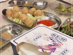 -白仁仔· 活烤海鲜 宵夜(豫园店)