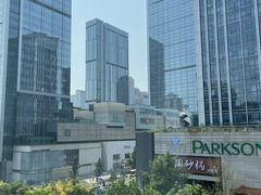 -朵兰达V酒店(成都春熙路太古里国金中心店)