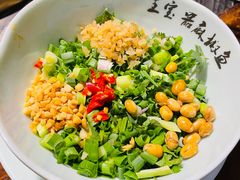 -匠岳·王宝器麻椒鱼(全国总店)
