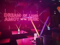 -MOSSO音乐酒吧·live house(南京旗舰店)