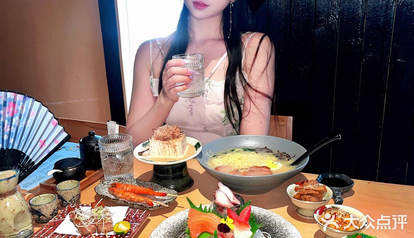 和日式料理来个小浪漫