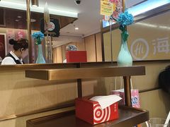 -海底捞火锅(赛格国际购物中心店)