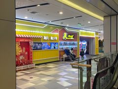 -风云再起游乐汇(南京常发广场店)