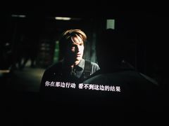-苏宁影城