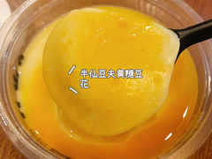 -糖匠(垂虹路店)