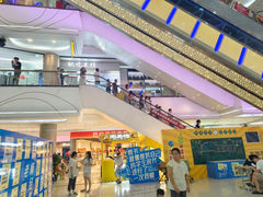 -柳市现代广场