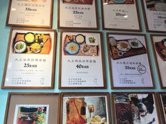 -大王油茶(二厂文创公园店)