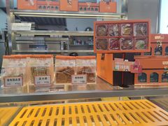 -司乎(大洋百货店)