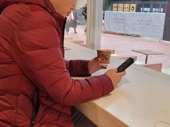 -% Arabica阿拉比卡咖啡(武汉天地店)