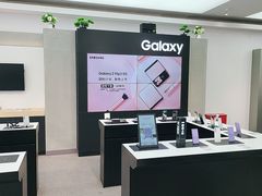 -苏宁易购(成都春熙路店)