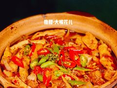 香辣肥肠煲-腰子哥烤串(石佛营炫特店)