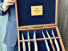 -THE WANG王品(上海中心云端店)