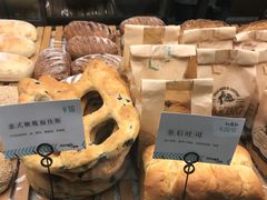 -Dough&Joe团憩(瑞虹天地月亮湾店)