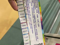 -嘉文梦想世界(SM天津滨海城市广场店)