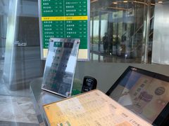 -1点点(望京SOHO店)