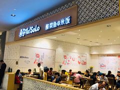 等位区-食代馆(深业上城店)