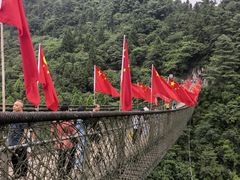 -娄山关景区