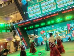 -江南环球港