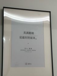 -金夫人婚纱摄影(总店)