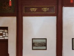 -董府·古宅餐厅
