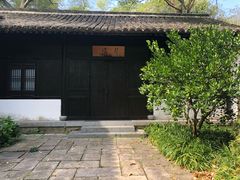 -法云安缦酒店