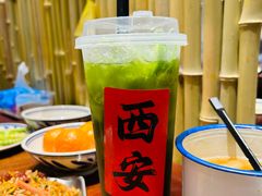 -袁山山重庆火锅(丈八北路店)