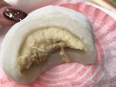 榴莲糯米糍-澳门长洲糯米糍(柯打苏沙街店)