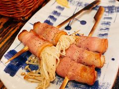 培根金针菇-平成屋·午肴夜酒(四川北路店)