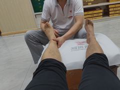 -郑远元专业修脚房(清江西路店)