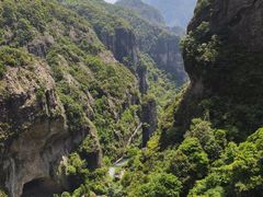 -雁荡山风景名胜区