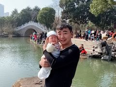 -花溪公园