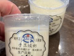 -南京鼓楼医院(鼓楼本部)
