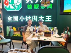 -费大厨辣椒炒肉(黄兴中心广场店)