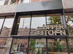 -UPPER KITCHEN(延安路店)
