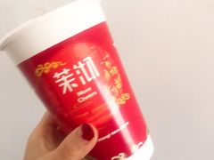-茉沏(相城天虹店)