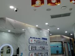 -美可普口腔医院(宝龙标杆店)
