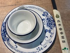 -直隶安家牛肉罩饼(七一路店)