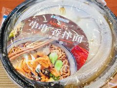 -全家便利店(上海南站站店)