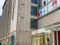 -民生百货(五路口店)
