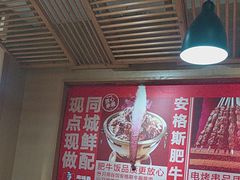 -南城香(四路通店)