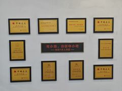 -新丰小吃(庆春路分店)