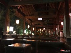 -西安国际创新人才交流中心•药浴温泉