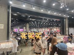-BASEMENT FG (成都太古里店)