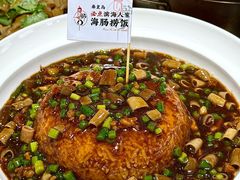 -良师门滨海人家·海鲜·家常菜(滨海城店)