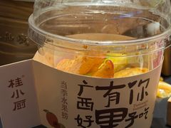 -桂小厨广西菜(水晶城店)
